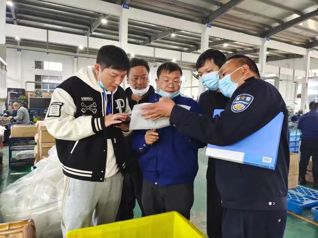 浙江部署开展打击治理涉民企内部贪腐和侵犯知识产权犯罪专项行动(图2)