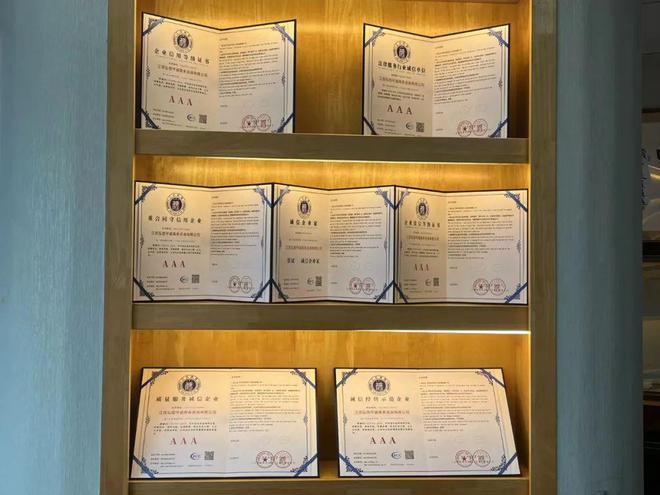 2024年负债人必看的7条相关法律内容(图1)