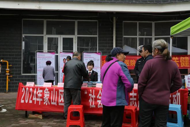 三月“学雷锋”普法正当时｜象山区法院开展新时代文明实践志愿服务暨法律进社区活动(图4)