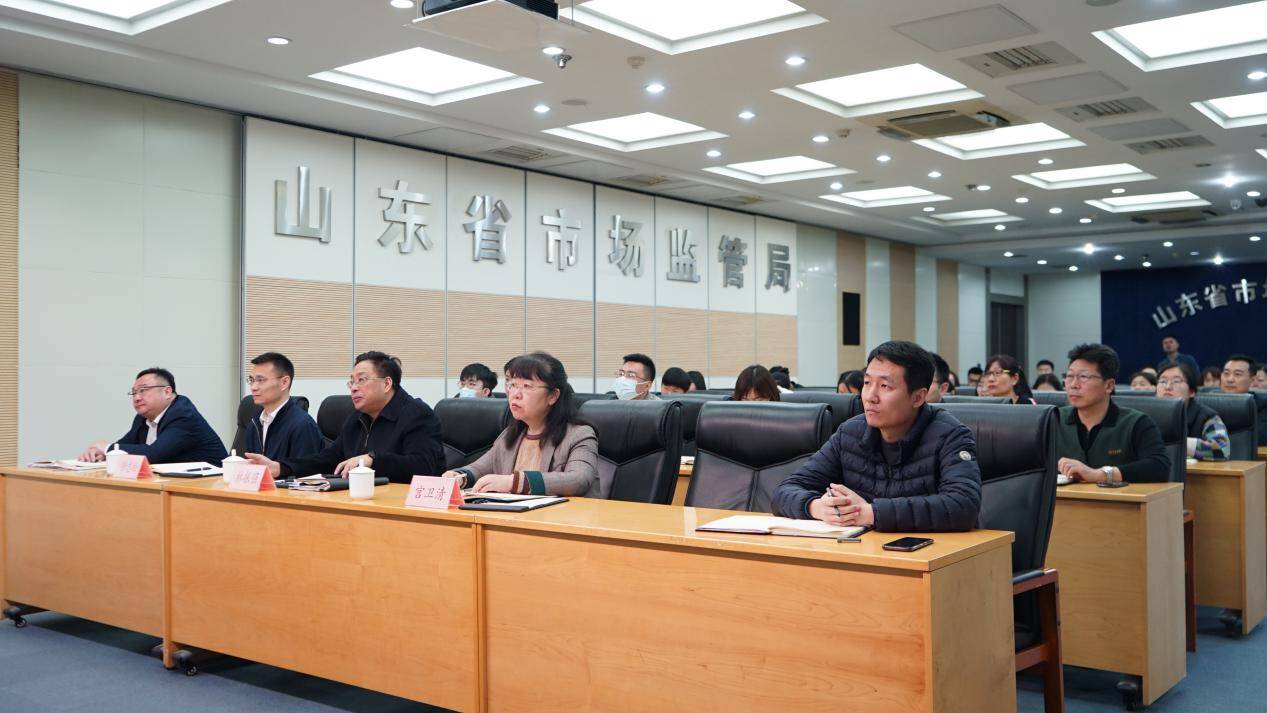 知识产权看山东强化全员质量意识提升整体业务水平——济南商标审查协作中心举办第1期“我来讲业务”(图1)