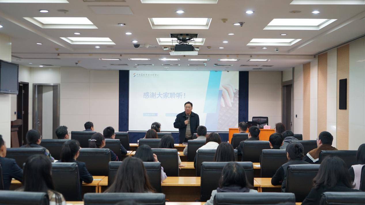 知识产权看山东强化全员质量意识提升整体业务水平——济南商标审查协作中心举办第1期“我来讲业务”(图4)