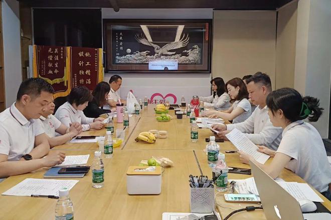 会务公开丨一心公益第八服务队2024年度第二次理事会议顺利召开(图1)