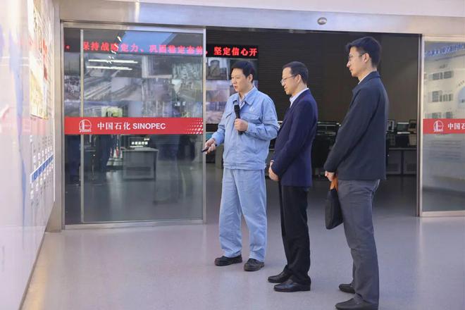 检察机关到川维化工开展知识产权检察“护企助创”回访活动(图1)