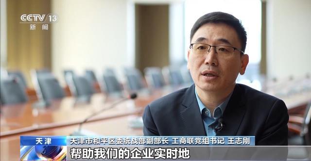 企业商标被恶意注册司法助力企业知识产权保护(图4)