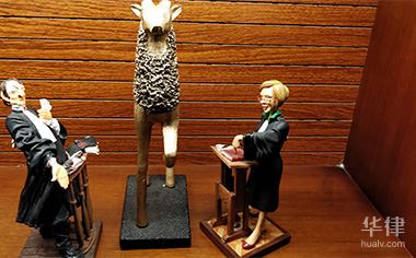 2024劳动仲裁应诉的程序是什么(图1)