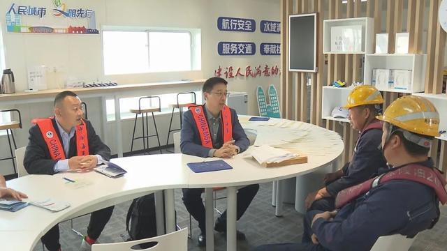 水上生活更方便！杨浦滨江新增两个水上公共法律服务工作站(图3)