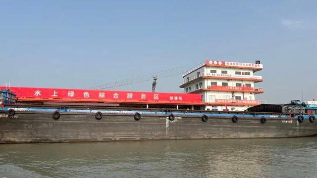 水上生活更方便！杨浦滨江新增两个水上公共法律服务工作站(图2)