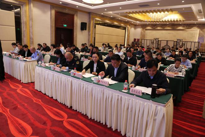 2024年度郑州市知识产权工作会议召开(图3)