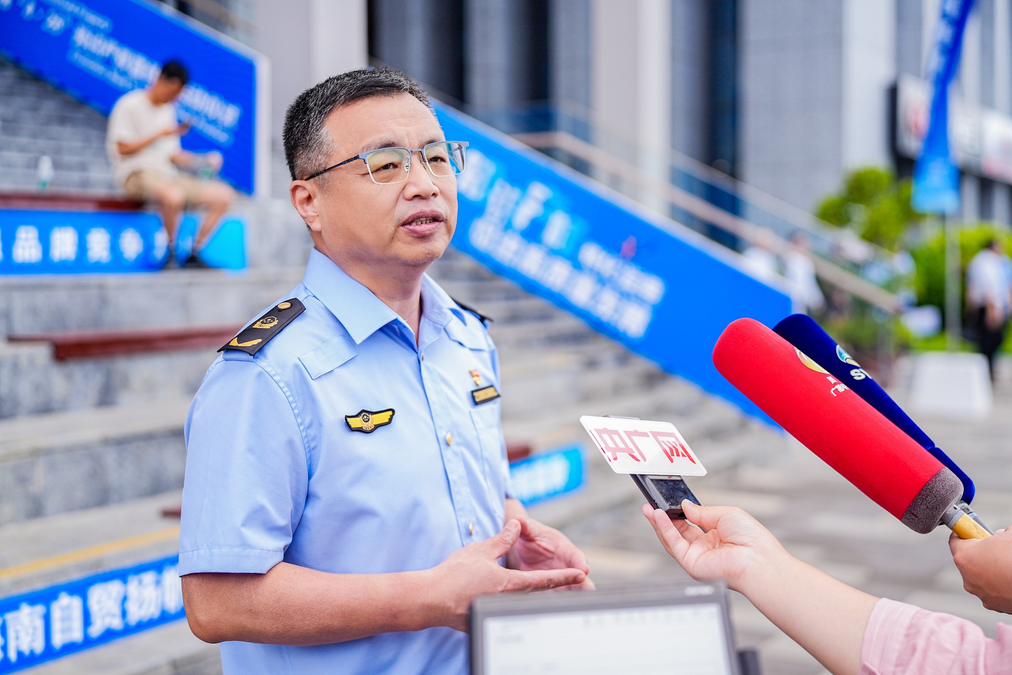 海南开展2024年“4·26”知识产权宣传周活动启动仪式(图2)