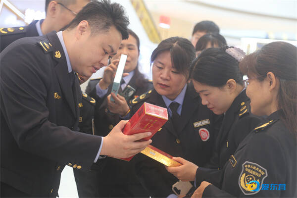 东营市2024年知识产权宣传周活动启动(图2)