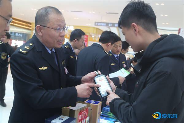 东营市2024年知识产权宣传周活动启动(图3)