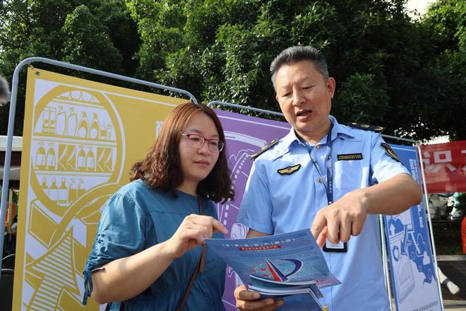 安居区开展2024年知识产权宣传周系列活动(图1)