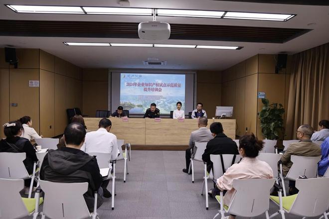 安居区开展2024年知识产权宣传周系列活动(图2)