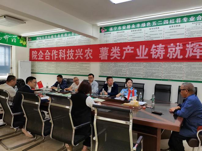 安居区开展2024年知识产权宣传周系列活动(图3)