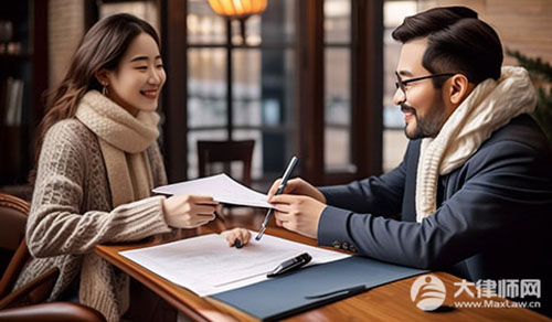 2024年合同履行中出现争议应通过何种途径解决?(图1)