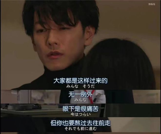 2024年最让男人害怕的法律颁布了!评论区留言揭露婚姻最残酷的一面(图5)