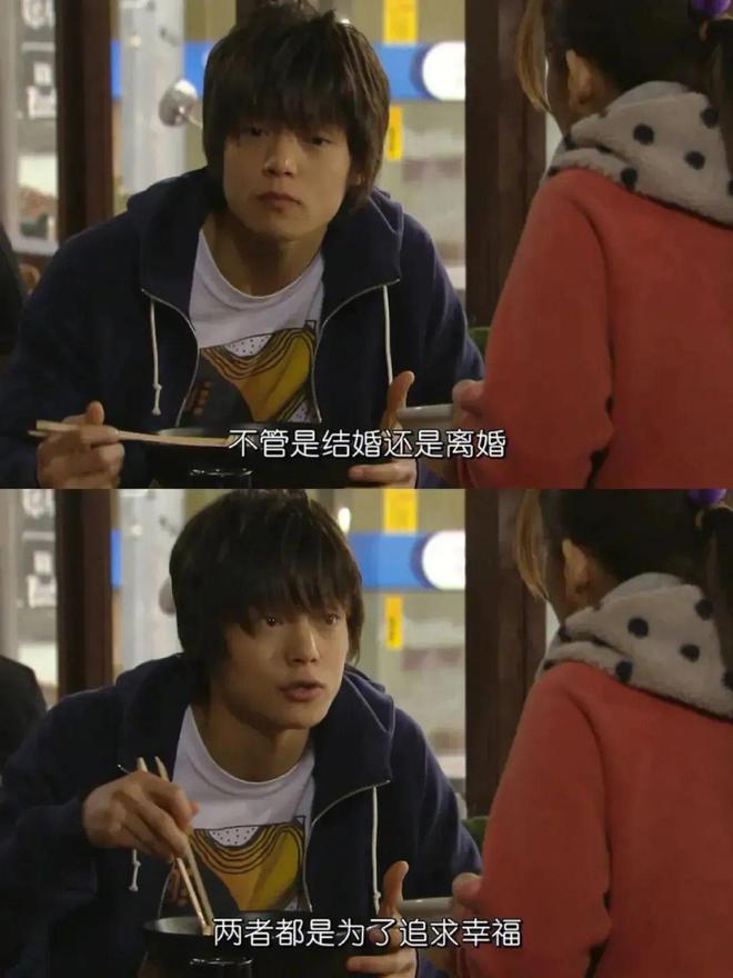 2024年最让男人害怕的法律颁布了!评论区留言揭露婚姻最残酷的一面(图3)