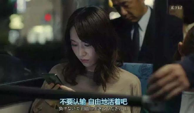 2024年最让男人害怕的法律颁布了!评论区留言揭露婚姻最残酷的一面(图6)