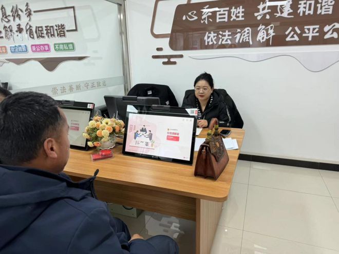 【勇“蒙”精进】司法护航五大任务以高质量法律服务提升基层社会治理效能(图2)