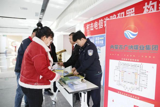 【勇“蒙”精进】司法护航五大任务以高质量法律服务提升基层社会治理效能(图1)