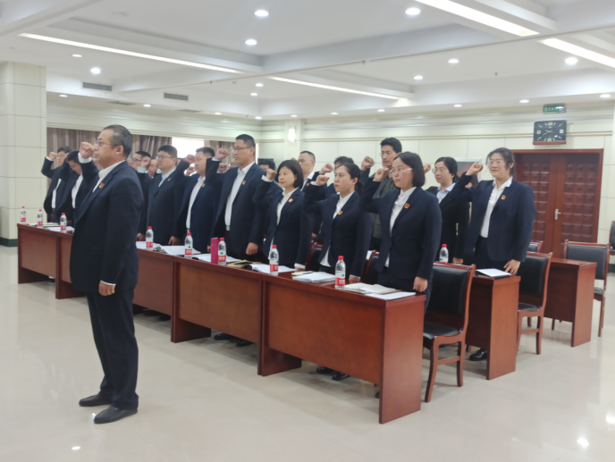 仲心为民·聊城市劳动人事争议仲裁委员会召开2024年全体会议(图1)