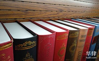 2024劳动仲裁要走哪些流程(图1)