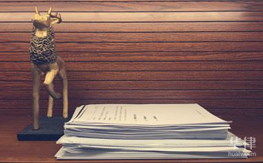 2024民事仲裁程序是怎样进行的(图1)