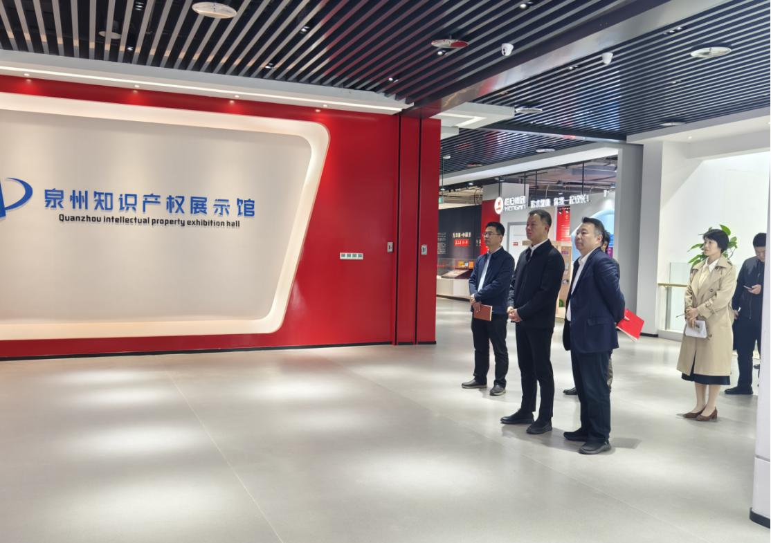 泉州知识产权展示馆高标准做好重大活动迎检工作(图2)