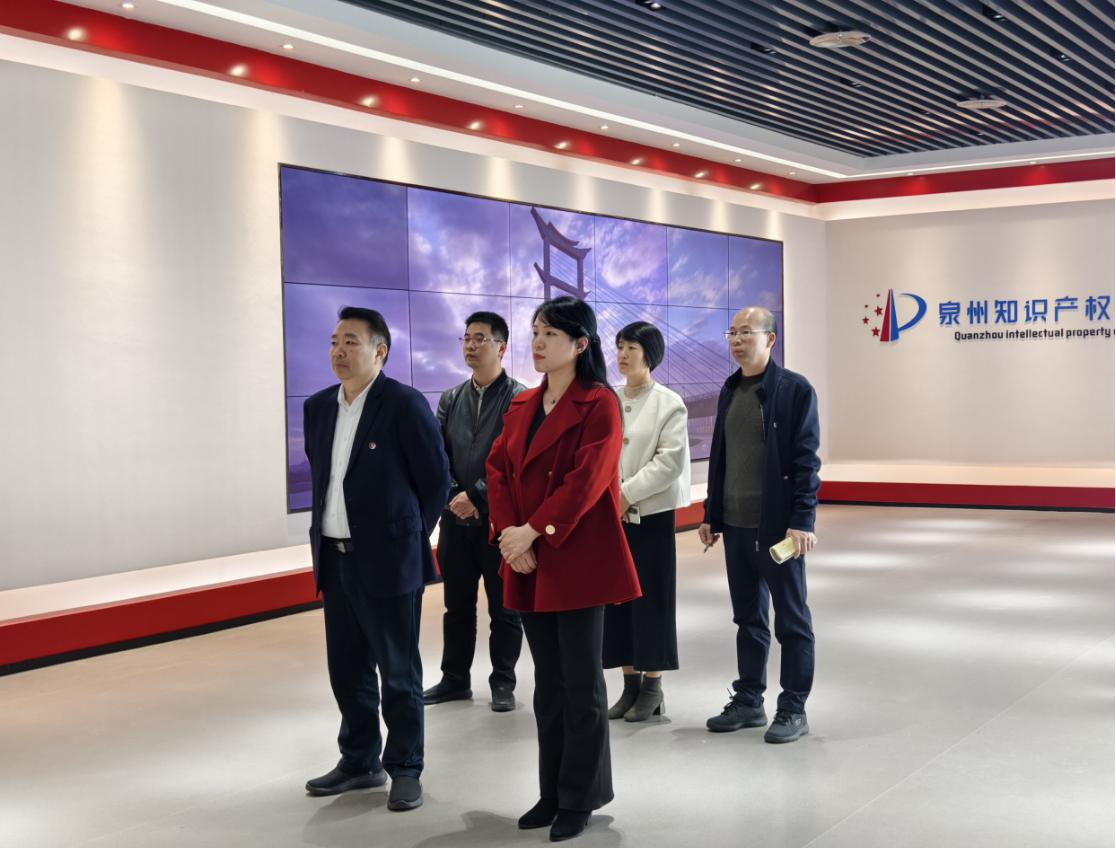 泉州知识产权展示馆高标准做好重大活动迎检工作(图3)