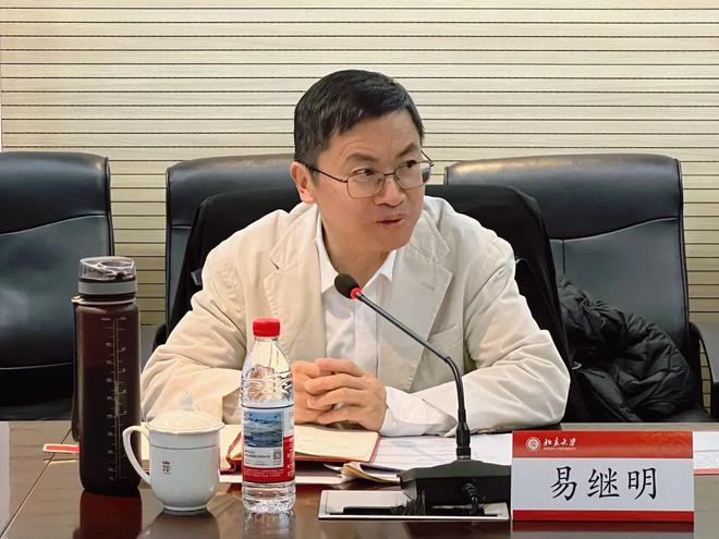 “2024年度十大著作权事例”揭晓！(图3)