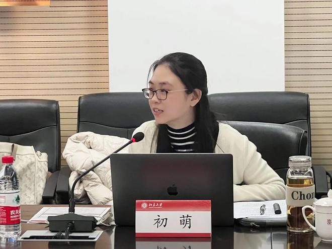 “2024年度十大著作权事例”揭晓！(图4)