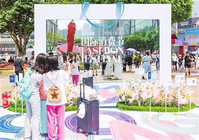 江北“五一”假期消费市场全线飘红(图1)