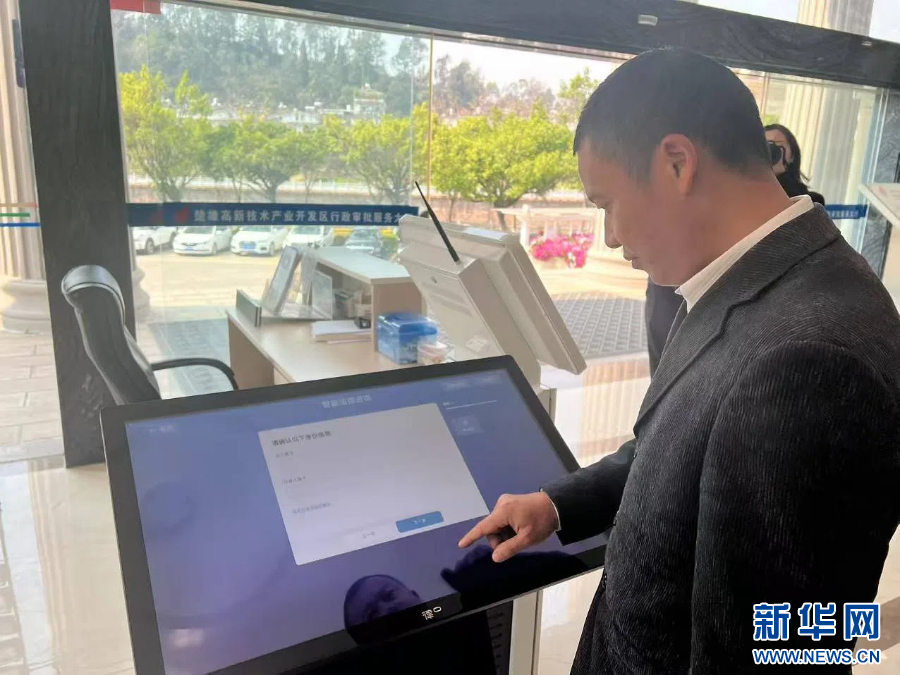 法治星火耀边疆云南普法强基的多元答卷_新华网(图2)