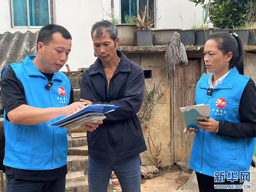 法治星火耀边疆云南普法强基的多元答卷_新华网(图4)