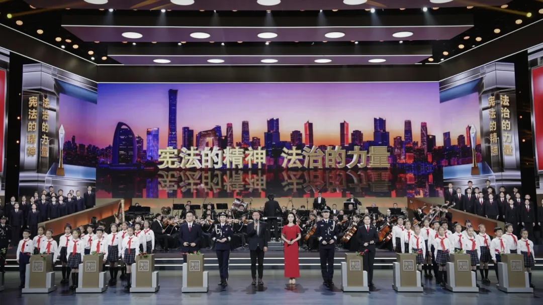 “2024年度法治人物”12月4日将在中央广播电视总台隆重推出(图2)