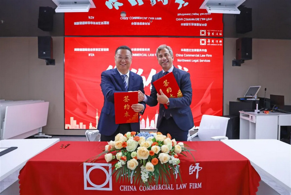 广东省司法厅“光影之间照见法治”摄影作品评选展示⑨(图6)