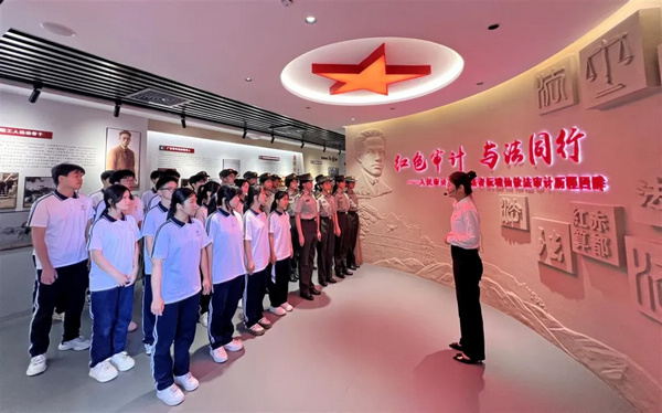 广东省司法厅“光影之间照见法治”摄影作品评选展示⑨(图11)