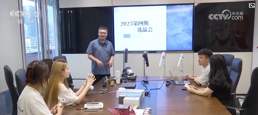 “线上+服务”护航民营经济发展优质高效(图3)
