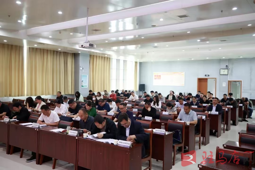 全市2025年知识产权工作会议召开(图2)
