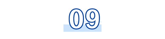 发布厅｜2024年度无锡地区劳动人事争议典型案例(图9)