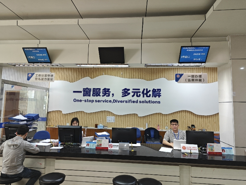 2025-04-08(图1)