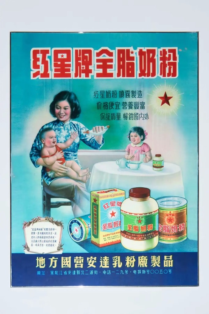 黑龙江：知识产权赋能引领产业创新升级(图4)