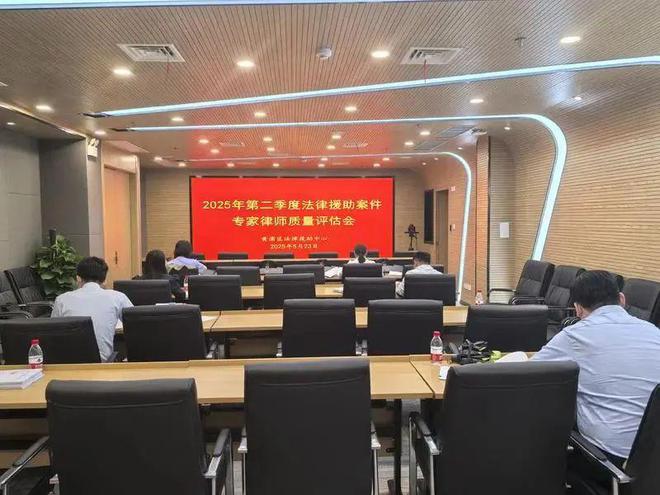 走基层丨法律援助筑盾护航创新服务守护民生权益(图10)