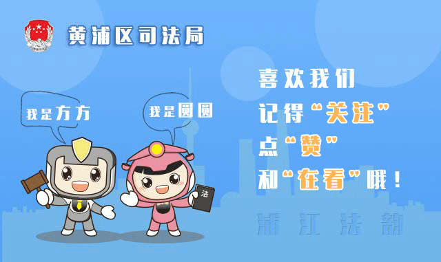 走基层丨法律援助筑盾护航创新服务守护民生权益(图15)