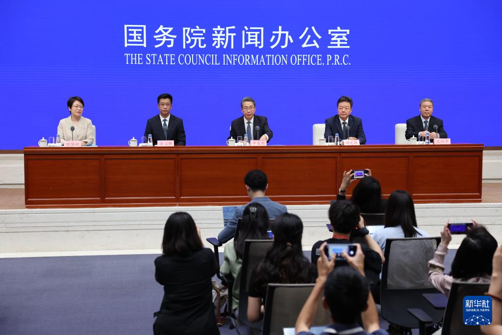 高质量完成“十四五”规划丨向知识产权创造大国迈进——国新办发布会聚焦我国“十四五”时期知识产权发展突破(图1)