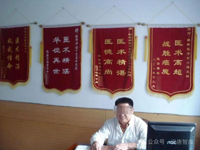 青岛“侯元祥案”后续：再审维持原判一家四口被判刑网友炸锅!(图1)