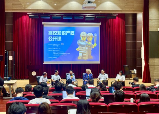 先保护、再创新“高校知识产权公开课”走进上海高校(图2)