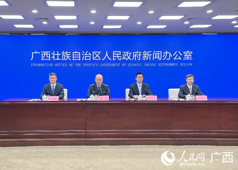 广西持续推进知识产权强区建设(图1)