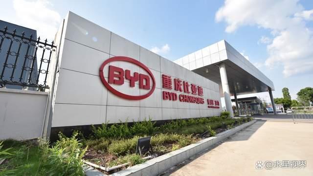 欧洲：中企可以来投资但有明确条件要转让技术和知识产权(图7)