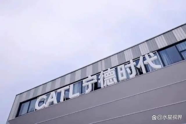 欧洲：中企可以来投资但有明确条件要转让技术和知识产权(图12)